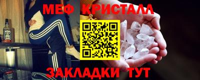 твердый Лесосибирск