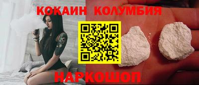 дмт Ликино-Дулёво
