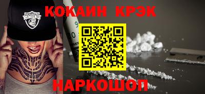 дмт Ликино-Дулёво