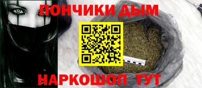 твердый Лесосибирск