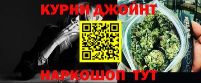 дмт Ликино-Дулёво
