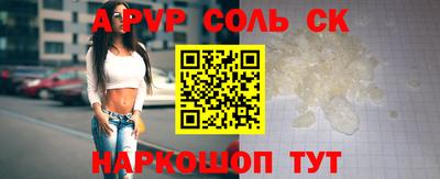 дмт Ликино-Дулёво