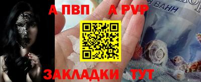 твердый Лесосибирск