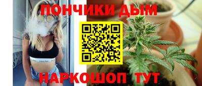 твердый Лесосибирск