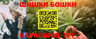 дмт Ликино-Дулёво