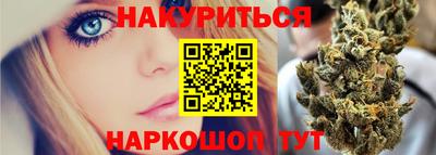 дмт Ликино-Дулёво