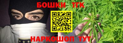 дмт Ликино-Дулёво