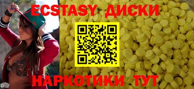 твердый Лесосибирск