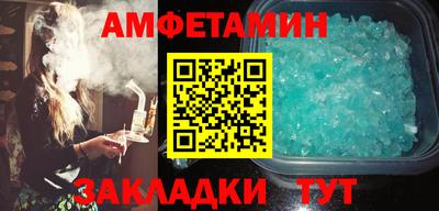 дмт Ликино-Дулёво