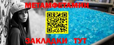 дмт Ликино-Дулёво