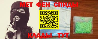 дмт Ликино-Дулёво