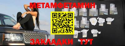 дмт Ликино-Дулёво