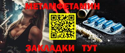 дмт Ликино-Дулёво