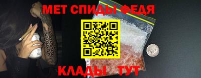дмт Ликино-Дулёво