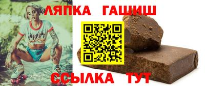 дмт Ликино-Дулёво