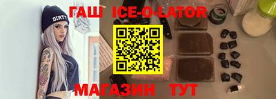 твердый Лесосибирск