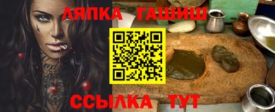 твердый Лесосибирск