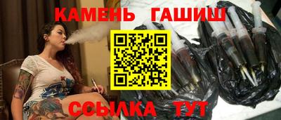 твердый Лесосибирск