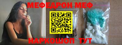 твердый Лесосибирск